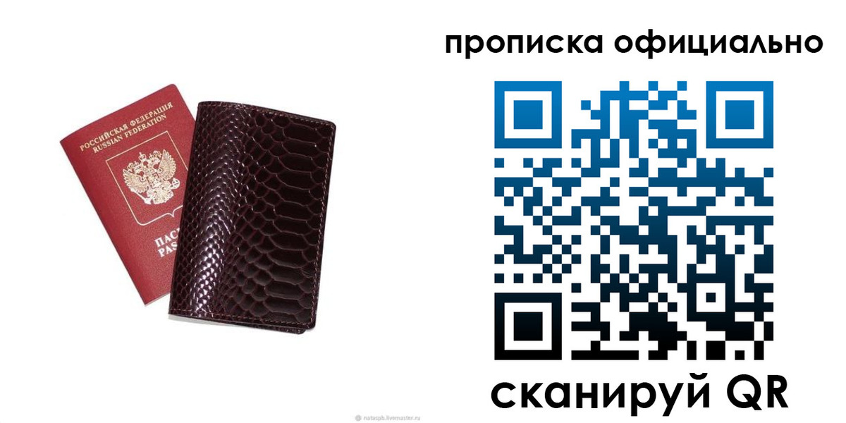 форма 3 в Каменск-Шахтинском