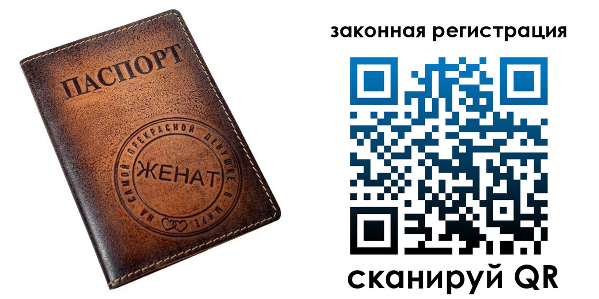 временная регистрация в квартире в Каменск-Шахтинском